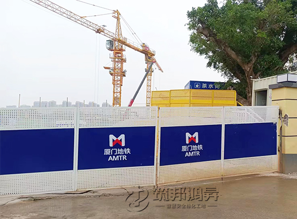 筑邦鴻昇助力廈門地鐵打造安全教育培訓(xùn)體驗(yàn)區(qū)