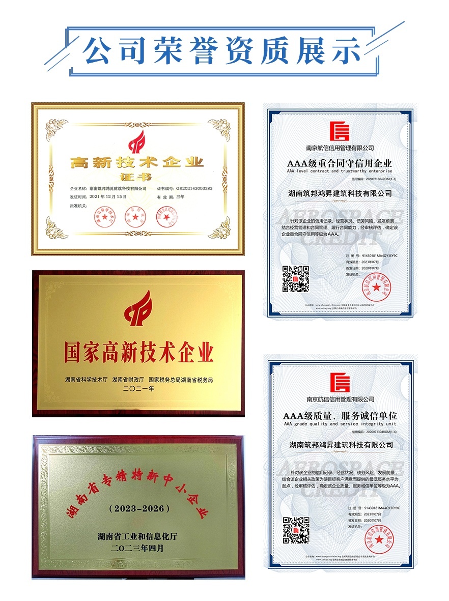 鐵塔生產(chǎn)鐵塔廠家，鐵塔制造廠