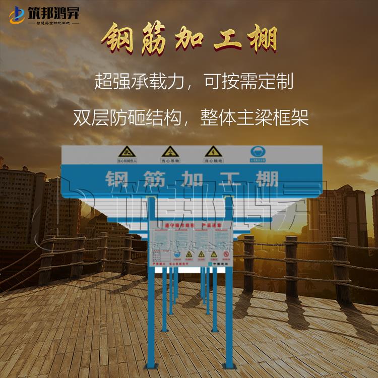 如何在雨季做好砌筑抹灰工程的安全防護(hù)？