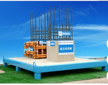 房建質(zhì)量樣板對(duì)施工單位有什么作用？