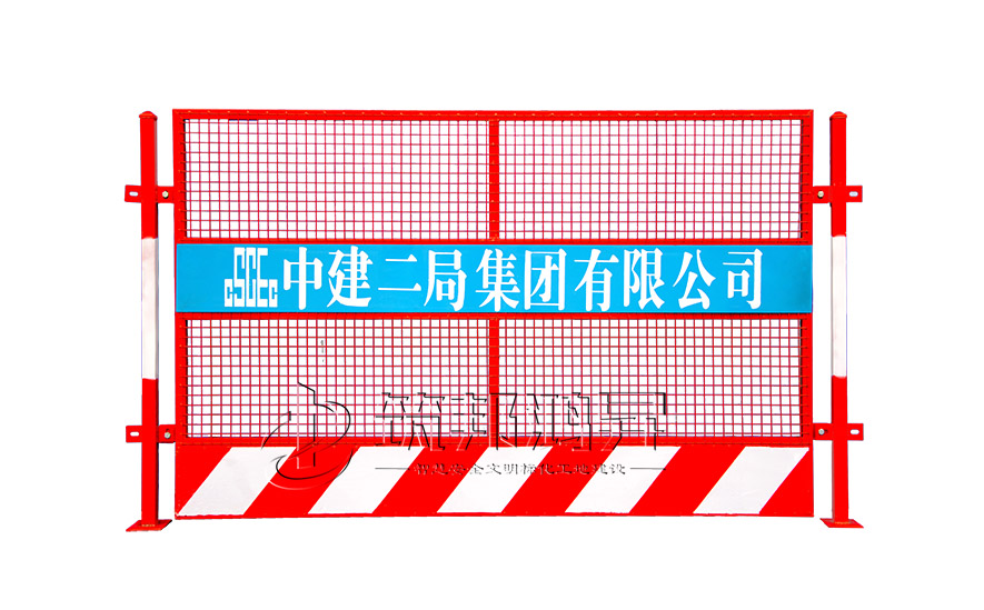 臨邊防護(hù)，基坑臨邊防護(hù)欄桿