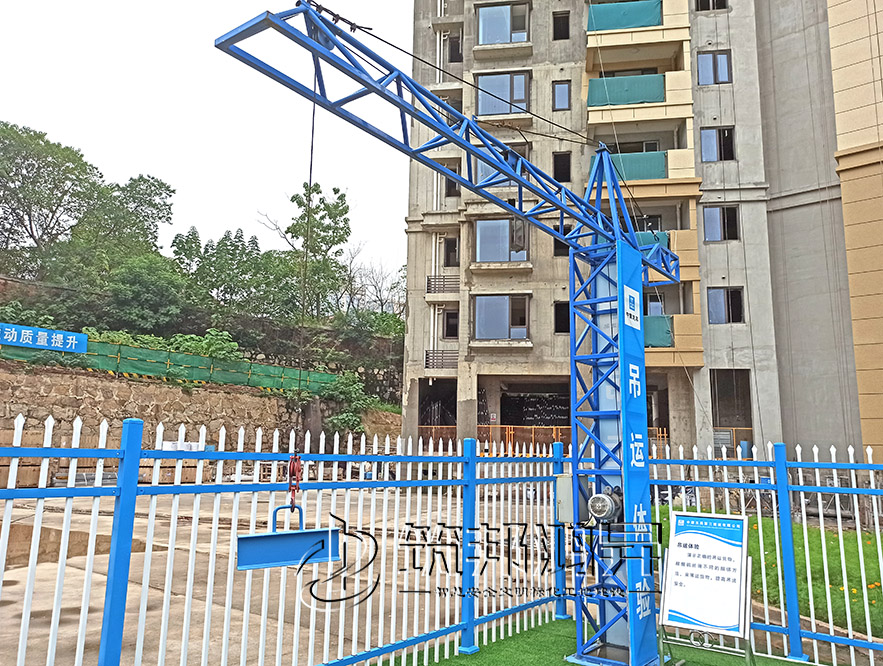 安全體驗(yàn)館設(shè)備，吊運(yùn)體驗(yàn)，吊運(yùn)作業(yè)體驗(yàn)