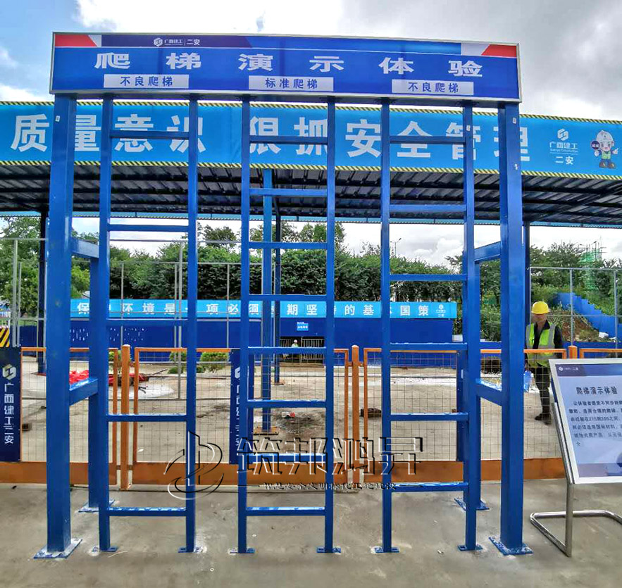 爬梯體驗，安全體驗館設(shè)備