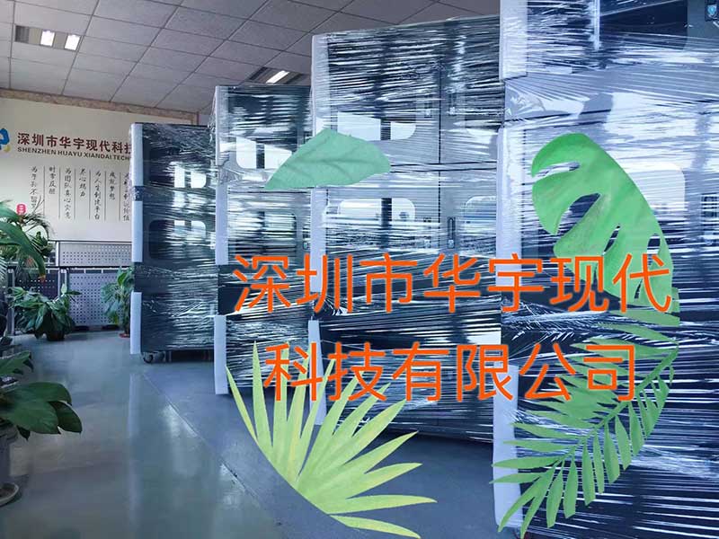 戶(hù)外投影機(jī)柜，投影機(jī)安裝柜